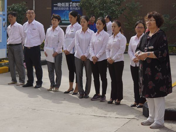 林源物業(yè)服務(wù)團隊